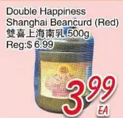 Foody Mart Double Happiness Shanghai Beancurd offer