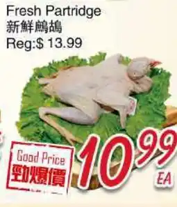 Foody Mart Fresh Partridge offer