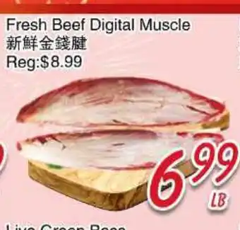 Foody Mart Fresh Beef Digital Muscle offer