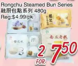 Foody Mart Rongchu Steamed Bun Series offer