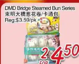 Foody Mart DMD Bridge Steamed Bun Series offer