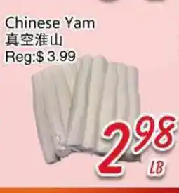 Foody Mart CHINESE YAM offer
