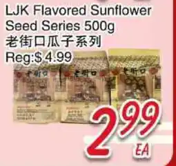 Foody Mart LJK Flavored Sunflower Seed Series offer