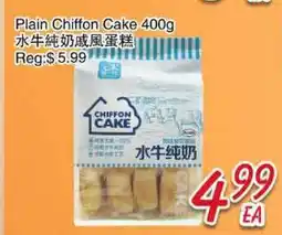 Foody Mart Plain Chiffon cake offer
