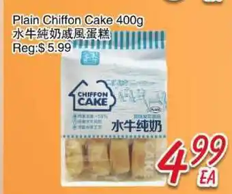 Foody Mart Plain Chiffon cake offer