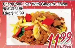 Foody Mart Fried Pork Liver With Ginger & Onion offer
