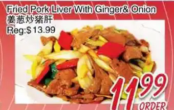 Foody Mart Fried Pork Liver With Ginger & Onion offer