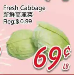 Foody Mart Fresh Cabbage offer