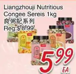 Foody Mart LIANGZGOUJI NUTRITIOUS CONGEE SERIES offer