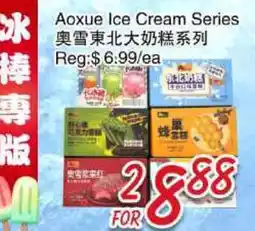 Foody Mart Aoxue Ice Cream Series offer