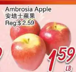 Foody Mart Ambrosia Apple offer
