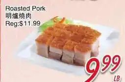 Foody Mart ROASTED PORK offer