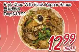 Foody Mart Pork Chop With Black Pepper Sauce offer