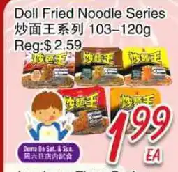 Foody Mart Doll Fried Noodle Series offer