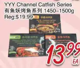 Foody Mart YYY Channel catfish Series offer