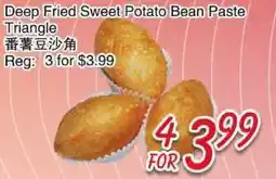 Foody Mart Deep Fried Sweet Potato Bean Paste Triangle offer
