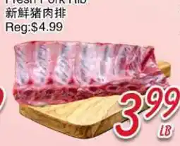 Foody Mart Fresh Pork Rib offer