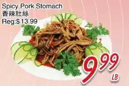 Foody Mart Spicy Pork Stomach offer
