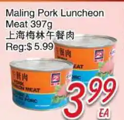 Foody Mart Maling Pork Luncheon Meat offer