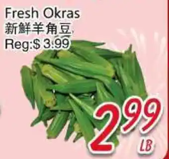 Foody Mart FRESH OKRAS offer