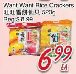 Foody Mart Want Want Rice Crackers offer
