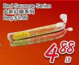 Foody Mart Red Sausage Series offer