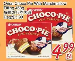 Foody Mart ORION CHOCO PIE WITH MARSHMALLOW FILLING offer