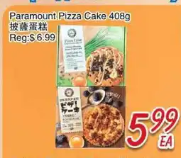 Foody Mart PARAMOUNT PIZZA CAKE offer