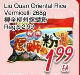 Foody Mart LIU QUAN ORIENTAL RICE VERMICELLI offer