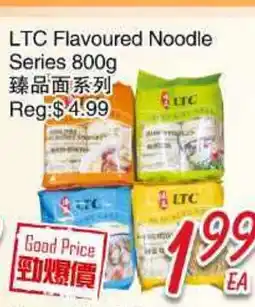 Foody Mart LTC Flavoured Noodle Series offer