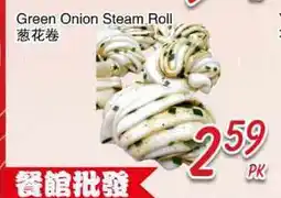 Foody Mart Green Onion Steam Roll offer