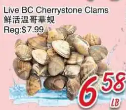 Foody Mart Live BC Cherrystone Clams offer