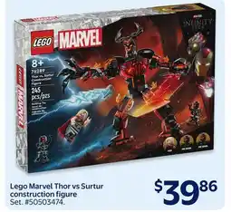 Walmart Lego Marvel Thor vs Surtur construction figure offer