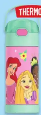 Walmart 12-oz. Funtainer bottles offer