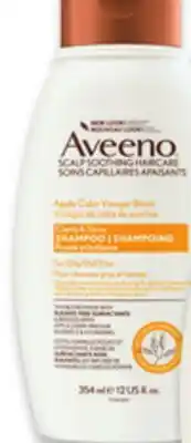 Walmart Aveeno oat milk blend or apple cider vinegar blend shampoo offer