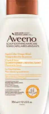 Walmart Aveeno oat milk blend or apple cider vinegar blend conditioner offer