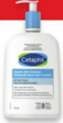 Walmart Cetaphil Gentle Skin Cleanser or Moisturizing Lotion offer