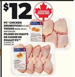 Independent Grocer PC CHICKEN DRUMSTICKS, 8'S OR THIGH, 6'S offer