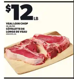 Independent Grocer VEAL LOIN CHOP offer