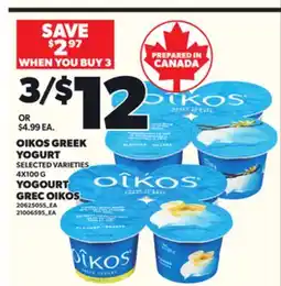 Independent Grocer OIKOS GREEK YOGURT, 4X100 G offer