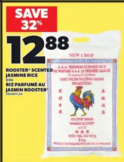 Independent Grocer ROOSTER SCENTED JASMINE RICE, 8 KG offer