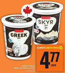 Food Basics IRRESISTIBLES GREEK OR SKYR YOGURT offer
