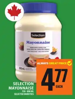 Food Basics SELECTION MAYONNAISE offer