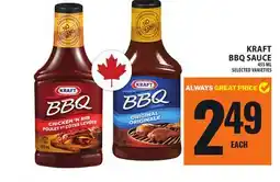 Food Basics KRAFT BBQ SAUCE offer