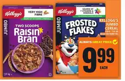 Food Basics KELLOGG'S JUMBO CEREAL offer