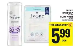 Food Basics IVORY BAR SOAP OR BODY WASH offer