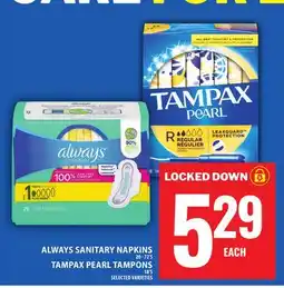 Food Basics ALWAYS SANITARY NAPKINS OR TAMPAX PEARL TAMPONS offer