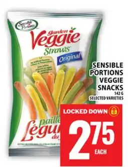 Food Basics SENSIBLE PORTIONS VEGGIE SNACKS offer