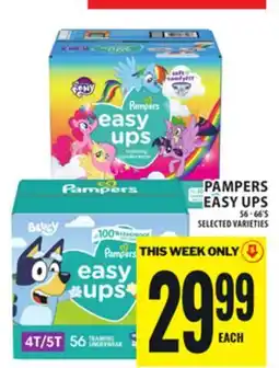 Food Basics PAMPERS EASY UPS offer