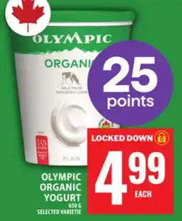 Food Basics OLYMPIC ORGANIC YOGURT offer